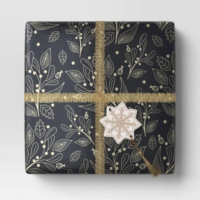 18' Christmas Fabric Ribbon Gold Tinsel - Wondershop™ 1 18' Christmas Fabric Ribbon Gold Tinsel - Wondershop™